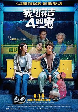 亚洲视频免费在线观看
