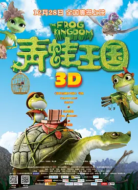 天天操天天干天天操天天干