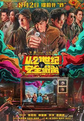 阴部分娩视频大全