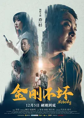 伊人色播