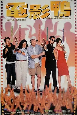 岳的乱系列50部分