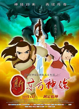 亚州国产视频