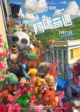 欧美日韩福利视频一区二区三区