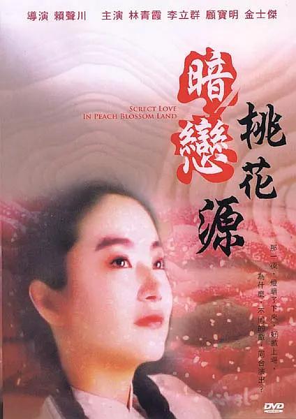 狠狠色噜噜狠狠狠狠97不卡