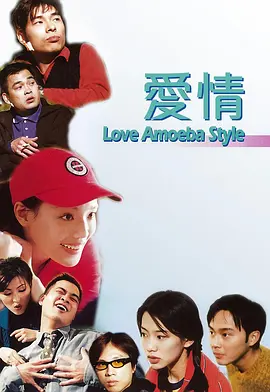 韩国我的小姨子