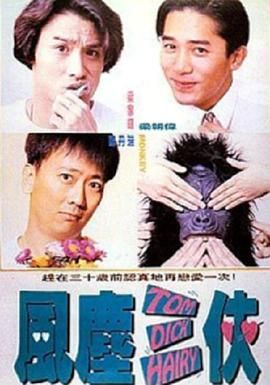 红夜电影