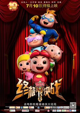 亚洲福利一区二区