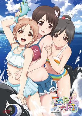 美女黄色录像