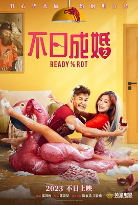 杨紫贴吧