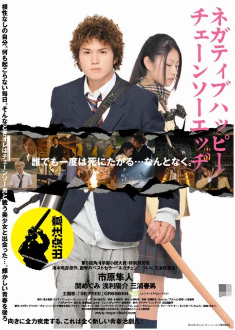 插女人下面视频