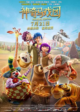 精品久久视频