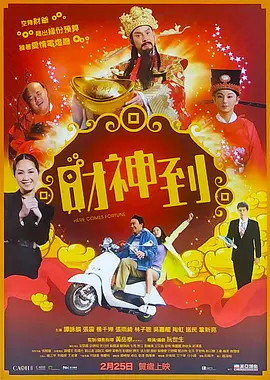国产性午夜视频在线观看