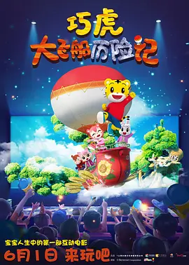 《牧神记》免费观看