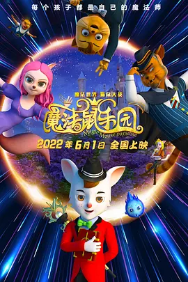 国产高潮合集