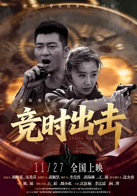 最新福利小视频在线播放