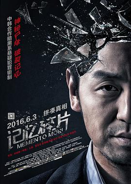 一级伦理电影免费观看