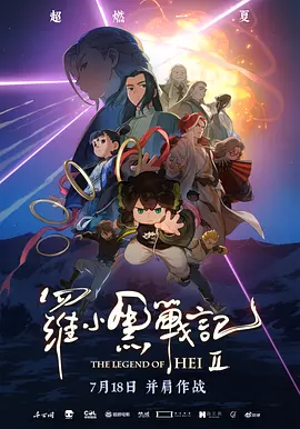 日韩视频一区二区三区在线播放免费观看