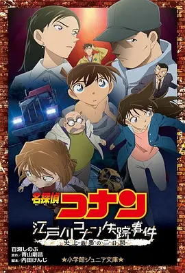 四虎精品成人免费观看