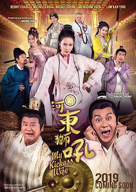 好大好硬好深好爽视频h