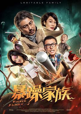 精品久久久久久久一区二区手机版