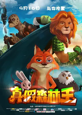 一集毛片