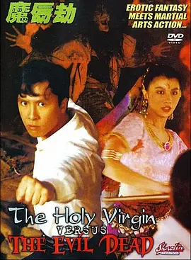 欧美精品专区第1页