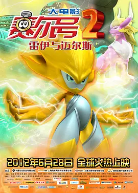 久久精品美女视频网站
