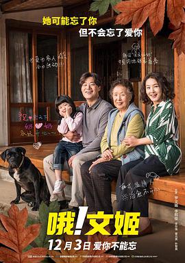 免费视频成人国产精品网站