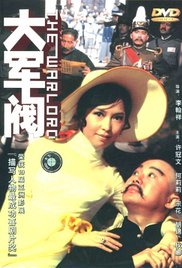 骚虎视频黄色