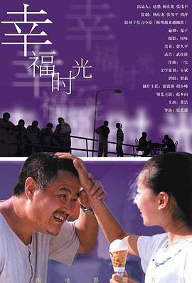 胖熊ed2k熊片资源