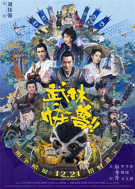 婷婷午夜