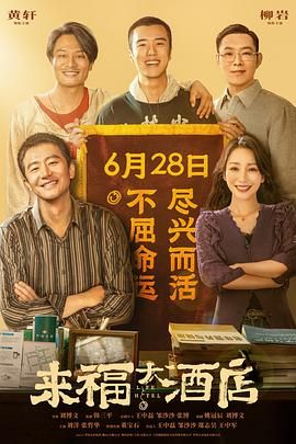 污污网站免费入口链接