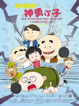 色婷婷一区二区三区四区成人网