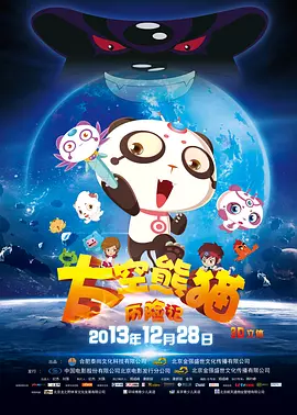 精品久久国产老人久久综合