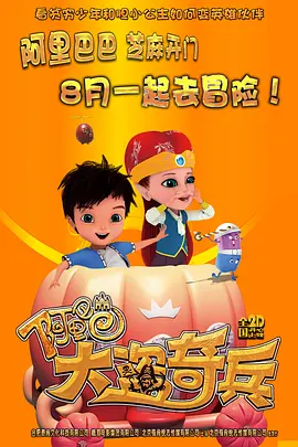 国产婷婷色综合成人精品