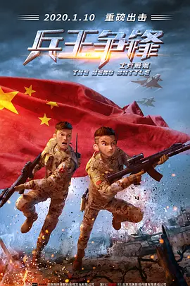 成人精品一区久久久久