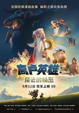 亚洲精品一区二区三区四区