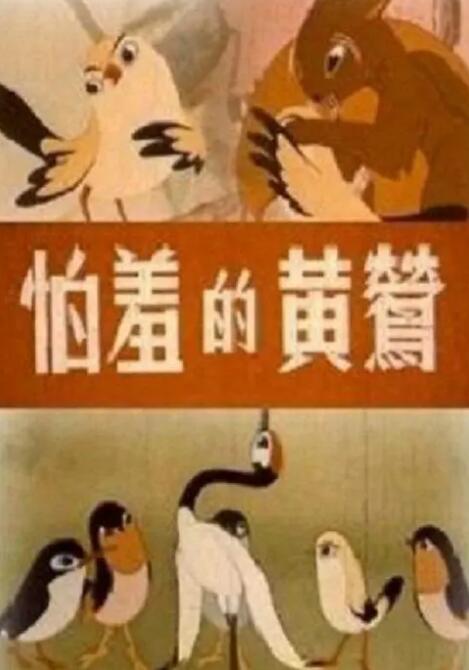 欧美激情综合一区