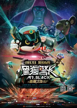 99久久久国产精品免费播放器