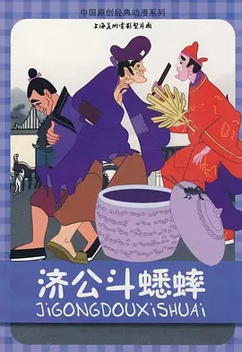 元娜约会