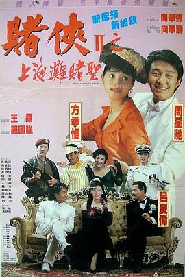国产福利精品