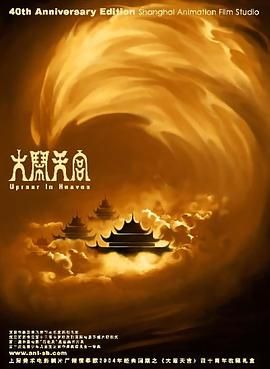 香蕉视频一区二区三区