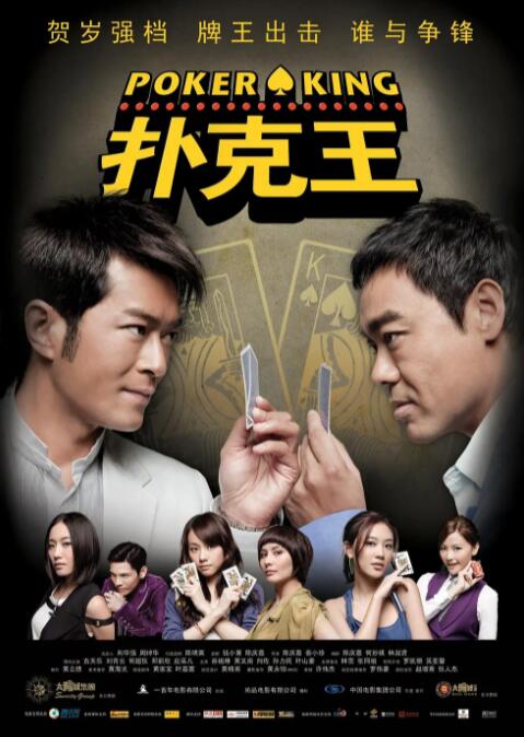 亚洲精品午夜国产va久久成人