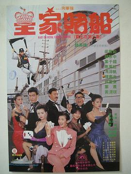他扒开我内裤摸到流水
