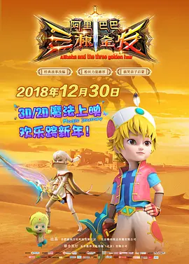 欧美日韩高清一区