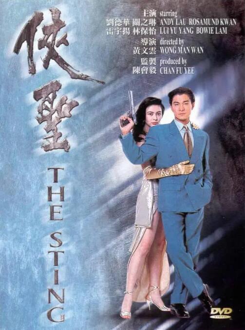 大菠萝福利视频