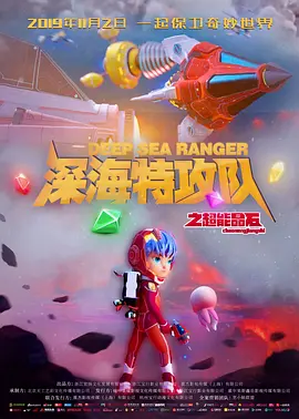 手机在线看片国产