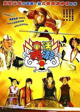 极品双性人互交xxxx