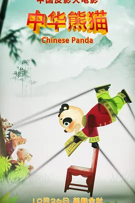 青青伊人久久