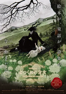 国产精品一区91